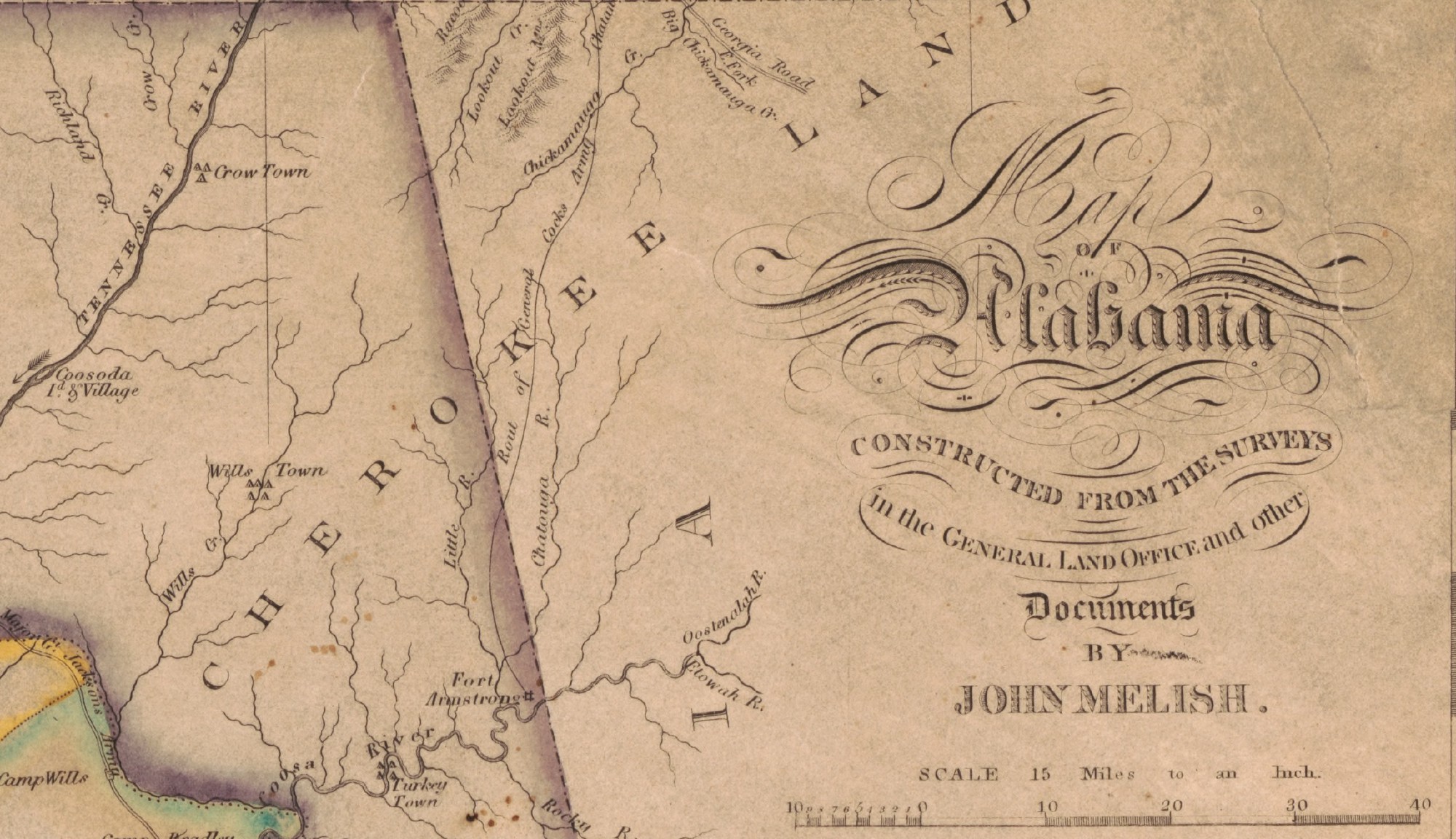 Alabama Bicentennial Commission